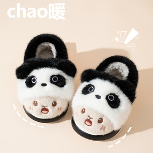 New Children's Cotton Slippers Autumn and Winter Cartoon Cute Home Warm Baby Cotton Tow Bag for Boys and Girls 1-3 Years Old