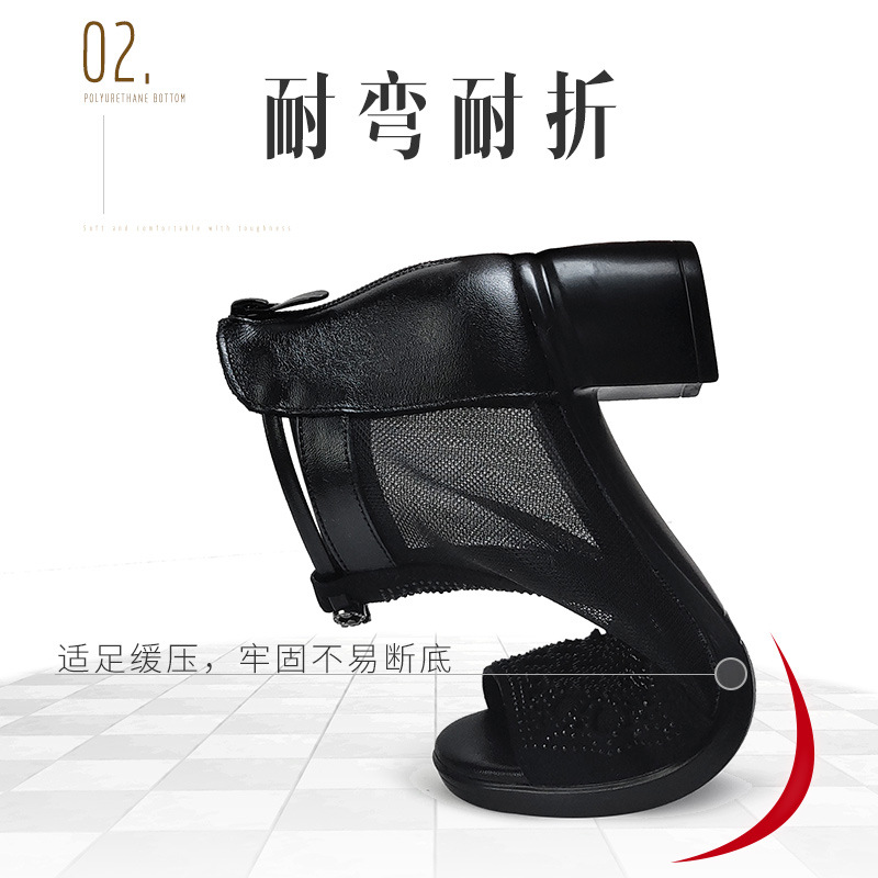 C4443 1280K GIÀY DÉP SANDAL NỮ RUITDT LƯỚI MỎNG GÓT VUÔNG MÙA HÈ TRUNG NIÊN MIỆNG CÁ GIÀY DÉP NỮ DA BÒ G04 SẢN PHẨM MỚI
