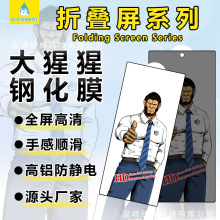 ۯBmMateX2岣ĤW25QoZ Flod3ָy