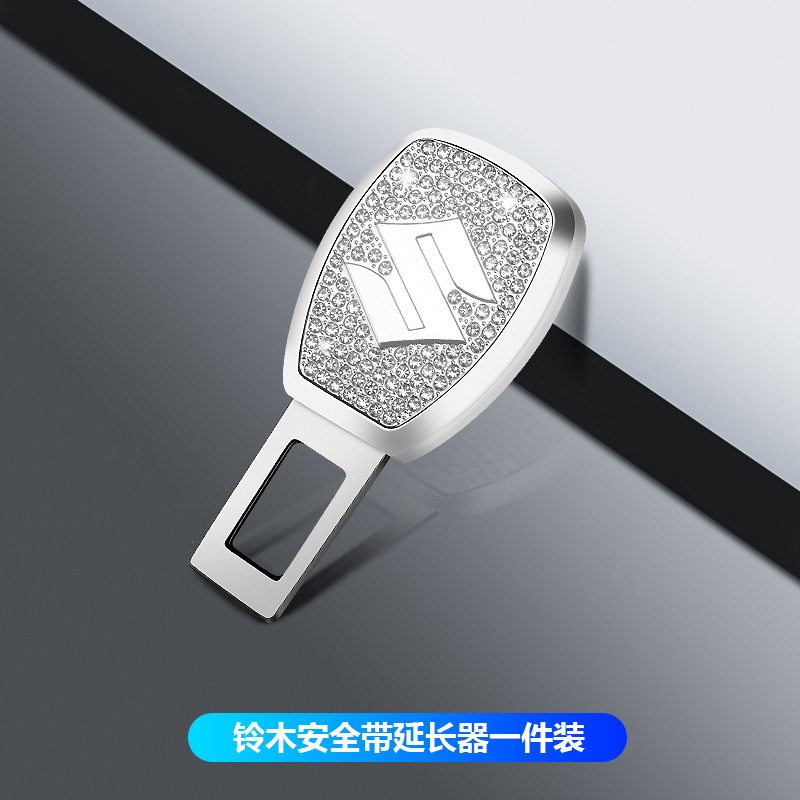 車のシートベルトエクステンダーコネクタデュアルユース安全プラグインバックルバックルロック金属ダイヤモンド用品|undefined