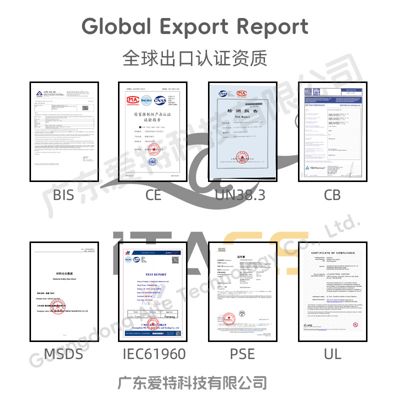 DMEGC东磁18650锂电池3000mAh高倍率10C按摩枪全新锂电池|undefined