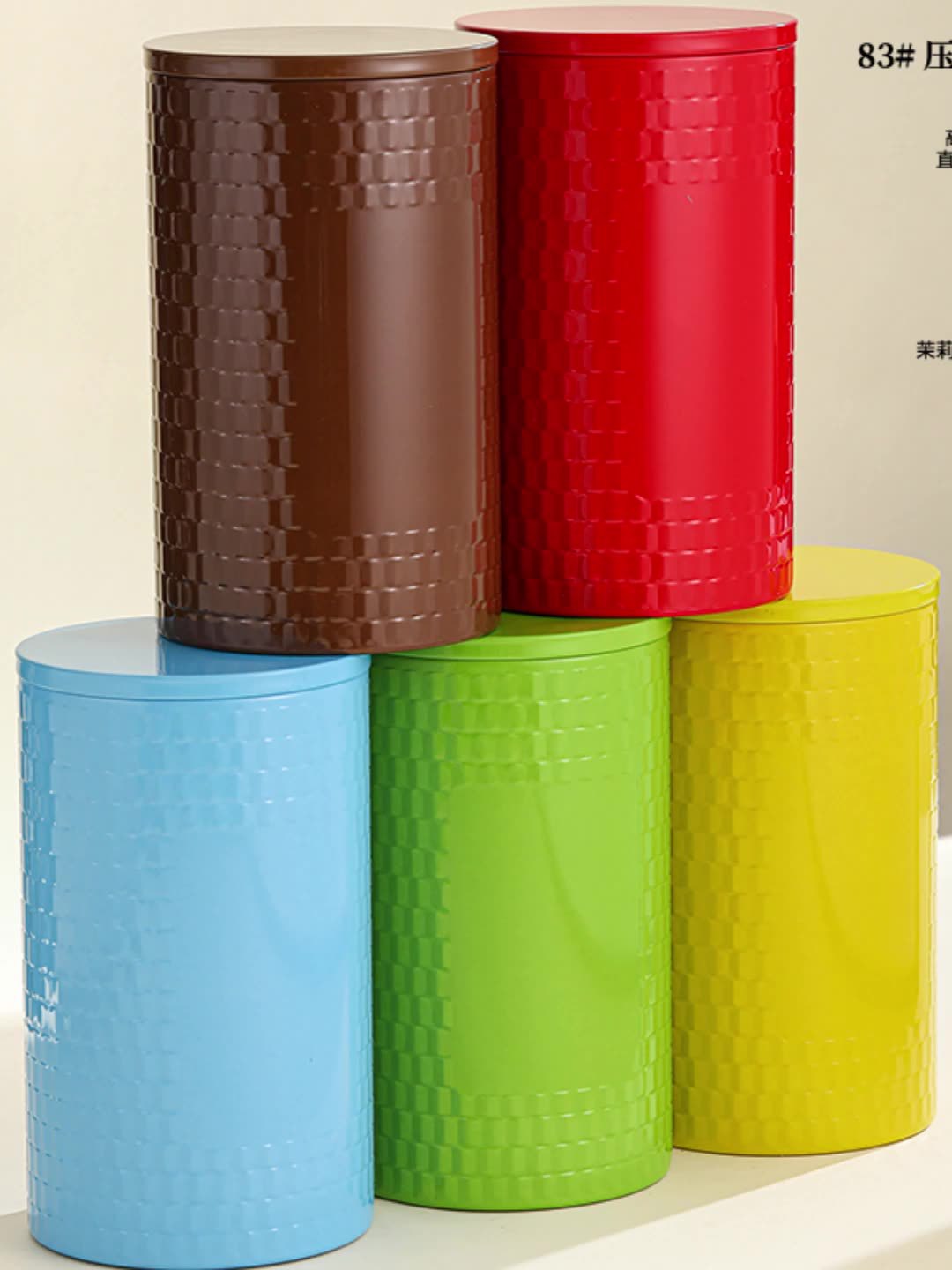 O1CN01IYeNAD234ZIzFAThp_!!6000