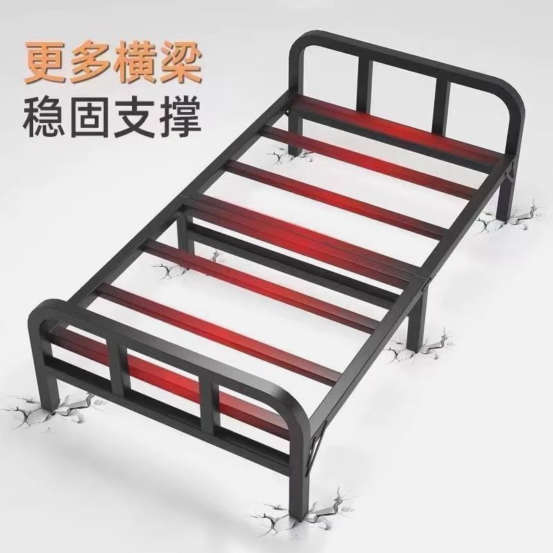 折叠床单人床铁床双人床午休小床办公室硬板床家用成人简易床折叠|undefined
