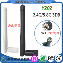 Y202 2.4G /5.8G wifi 3DBIС�쾀������̖·���� �W��AP�z���쾀