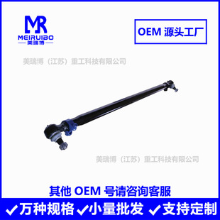 140TR1002X 1006151 1006734�M���U�S��ֱ �D�����U����