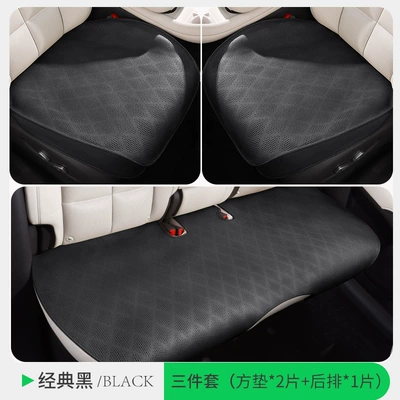 Nappa Leather Perforated Breathable Car – Universal seat cover - three-piece-set-classic-black-new-style-full-front-row-surround-drop-shipping