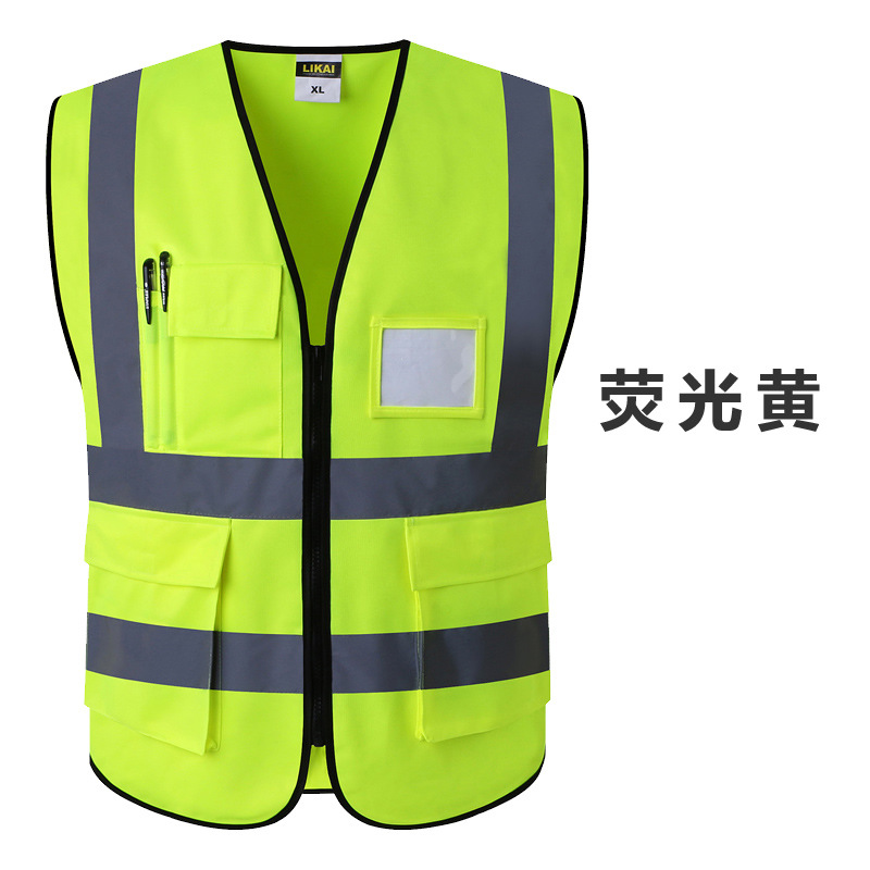 LIKAI chaleco reflectante de ingeniería chaleco fluorescente multi-Bolsillo tráfico seguridad vial ropa protectora imprimible