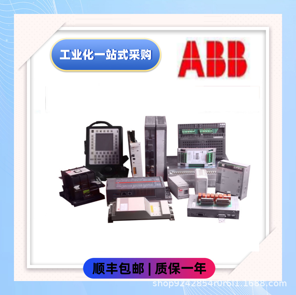 57160001-NV dsdi115  伺服电机 模块 全新顺丰包邮