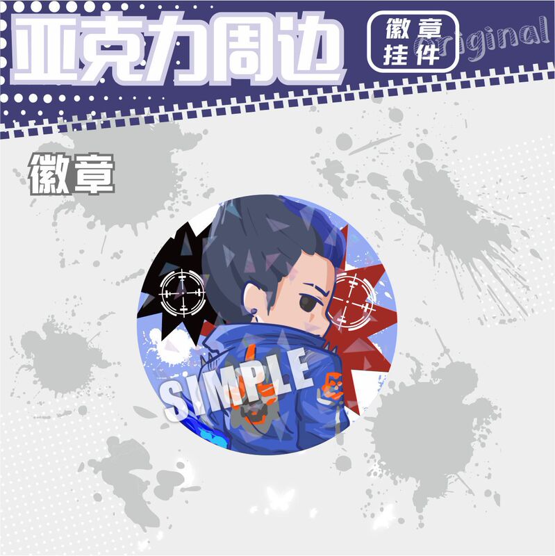 オリジナル畏れ无い契约Valorantアクリルキーホルダー贤者不死鸟レイズブリキバッジストラップ|undefined