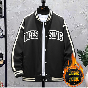 Plus Fertilizer Plus Baseball Suit Jacket Men's Spring and Autumn New Fashion Spring Loose Trendy Brand Plumpton Handsome Top Jacket Men's Jacket