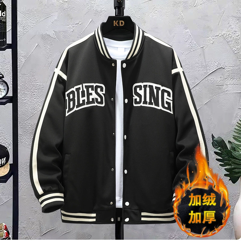 Увеличьте жирность и увеличьте бейсбольную куртку мужской весенний и осенний новый тренд