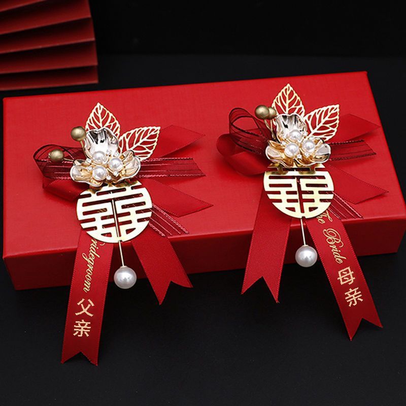 胸花结婚新郎新娘婚礼父亲母亲伴郎伴娘全套家人|undefined