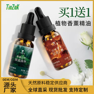 20ml��޹���ؾ��ͼӝ�C��޹Һ�U��ʯ��޹Һ��޹ʯ�������l����