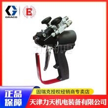 GRACOTCProblerP2M͸Fԭb