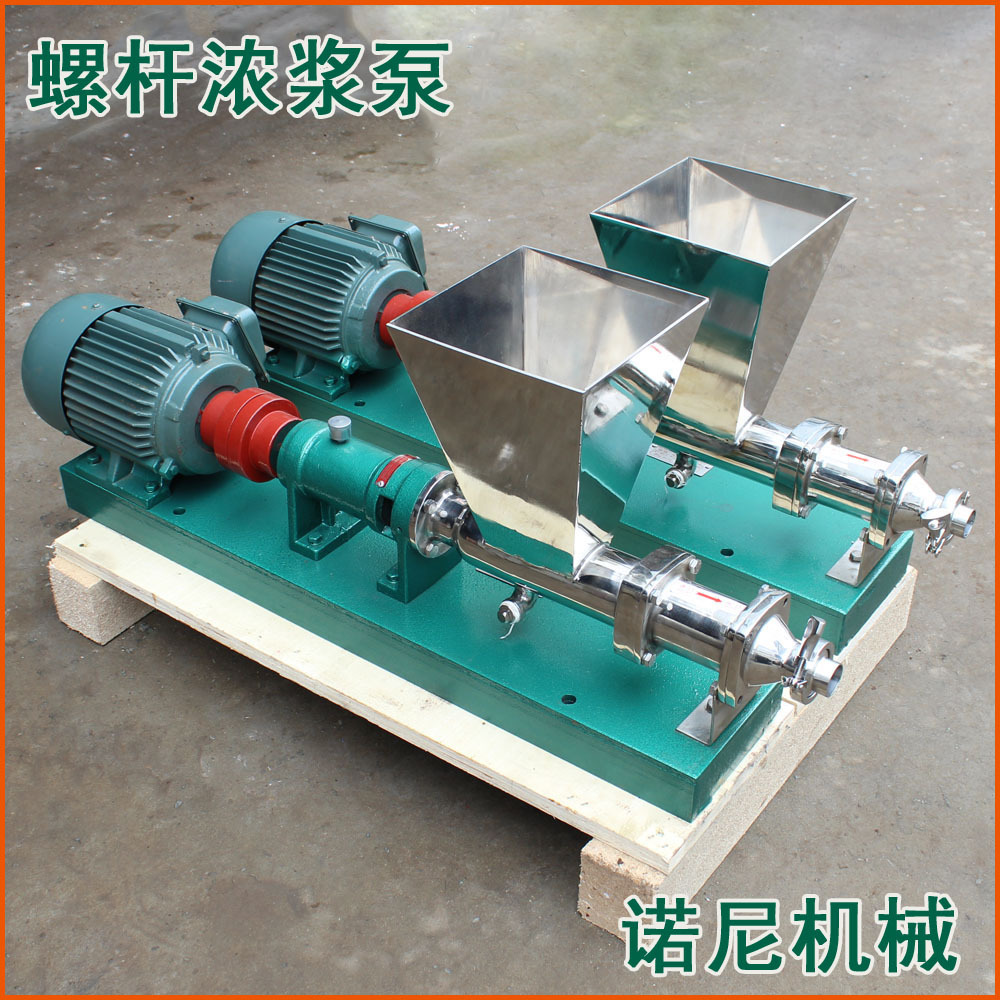 ֱӪ Gϵ�����϶�������������ݸ˱� ճ������ �����ƽ��ݸ˱�