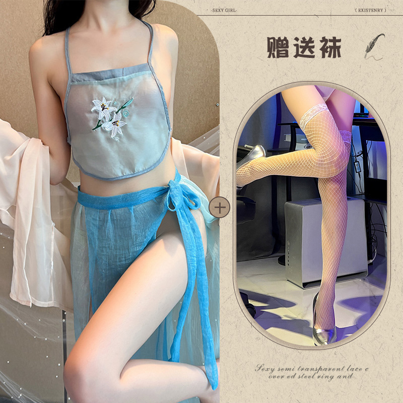 파란색 + 흰색 망사 스타킹