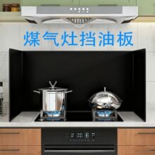 ú������\���Ͱ�����N�����ˌ��ø��Ͱ���̨�͟��C���R�͓���