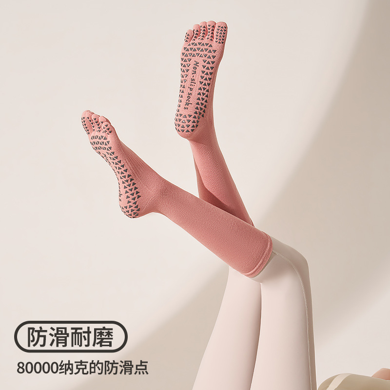 2026 nuevo calcetines de pilates de cinco dedos, calcetines especiales antideslizantes, gimnasio, piernas, pilas