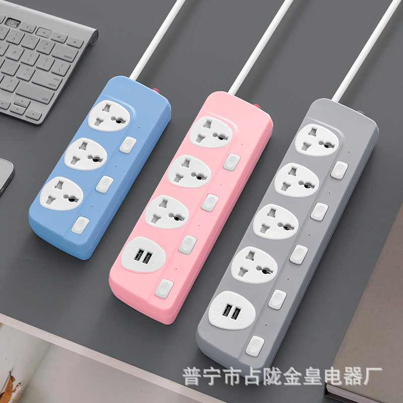 彩色外贸东南亚 泰国 柬埔寨 3位4位5位2USB多功能移动式插排插座