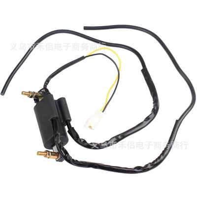 Suitable for Honda CB250/400/450 CM400/450 high voltage ignition coil 30530-447-003 (Alovlanma bobini (Babinalar))