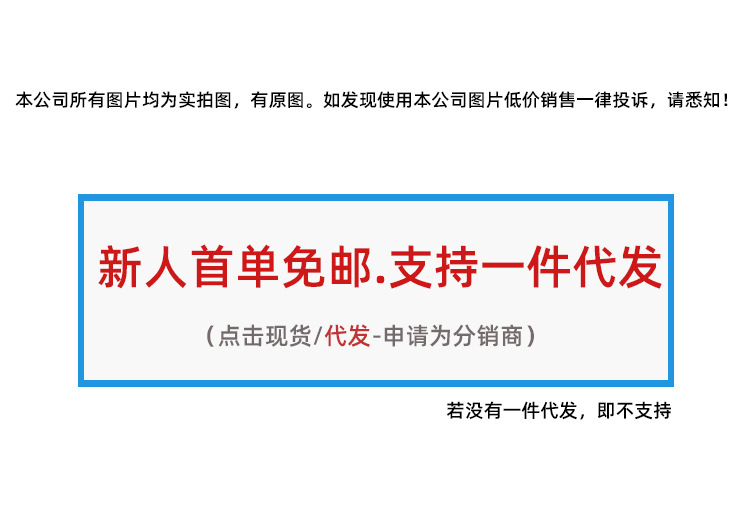 O1CN01TTBqrD1MEcMlyAE6k_!!2210