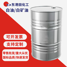 �׵V�ͻ��yƷ��26̖���I������Һ���͸߼���Һ�wʳƷ��ʯϞ���A��