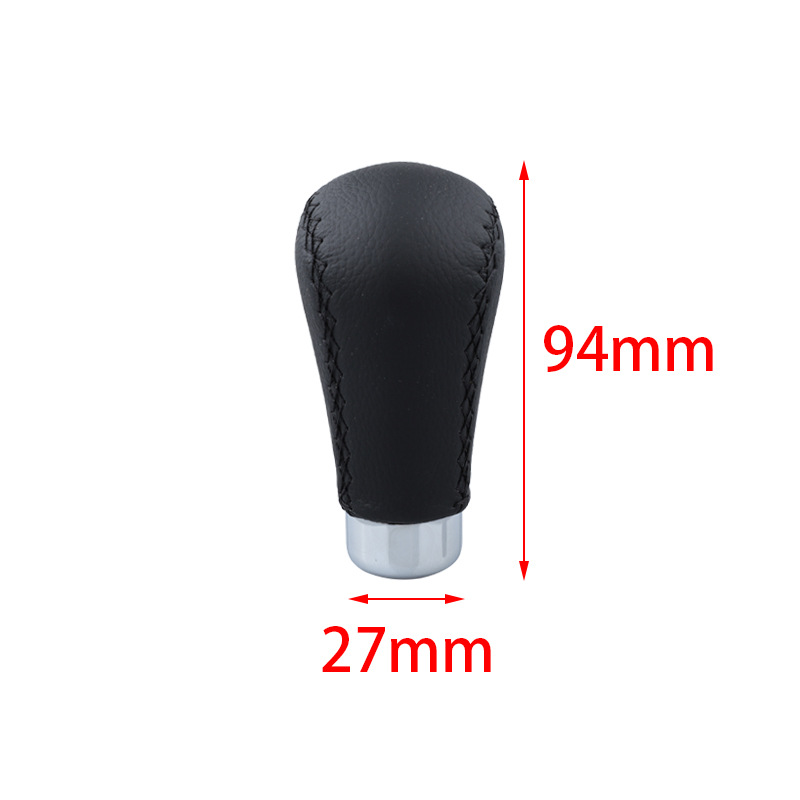 Car gear head manual 5-speed universal gear handle head personalized modification gear lever leather automatic gear shift rod head