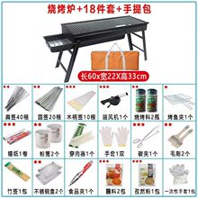 �¿��ͥ�����ܿ��ۯB��y��������t��������¶�I���⿾��̼���t