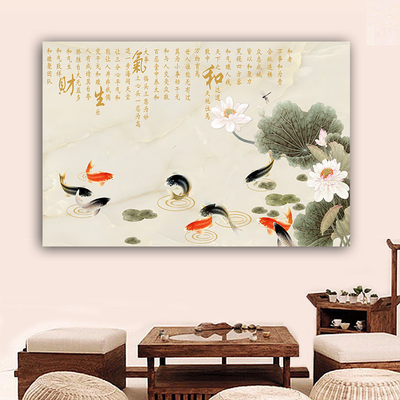 九魚図装飾画招財風水客間廊下通路入戸玄関壁画ハスの花竹壁貼り掛け絵|undefined