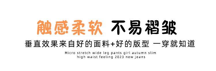详情图