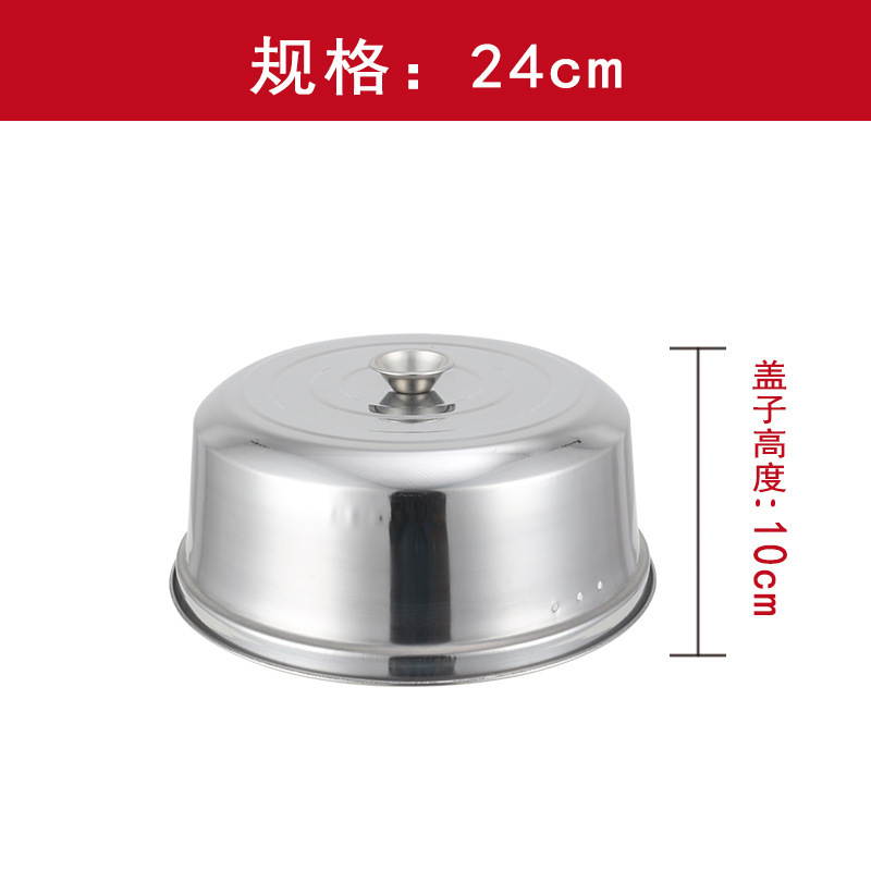 厚いステンレスの小さい蒸し器の業務用家庭用蒸し器の学校の食堂の沙県のまんじゅうの朝食の店の小籠は蒸し器を包みます|undefined