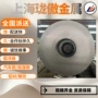 正品宝钢全国tl1111汽车钢