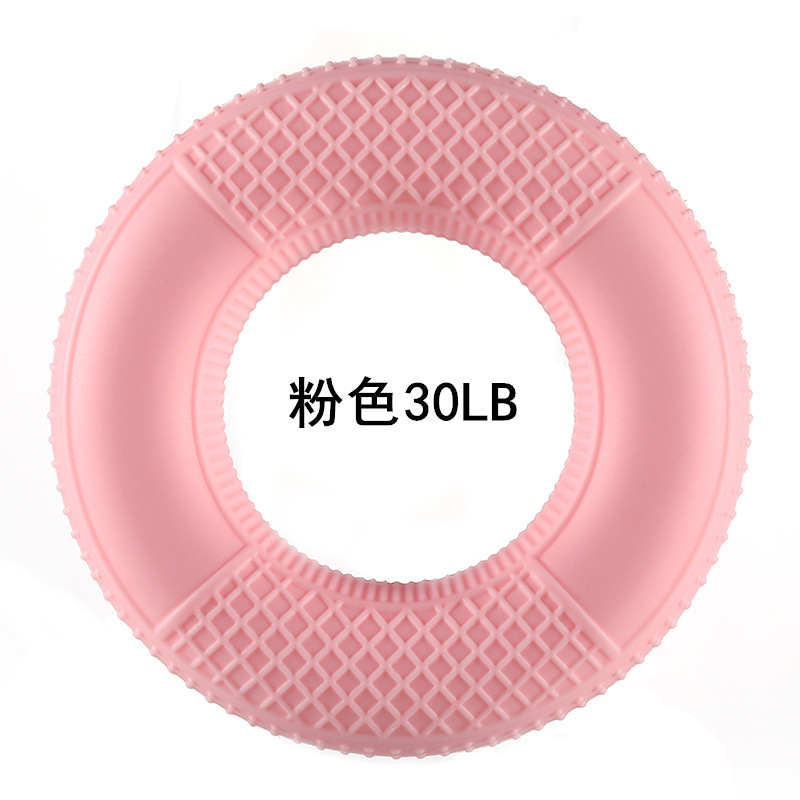 핑크 30-LB