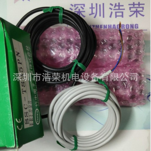 SSC-T835     竹中   全新原装  正品出售