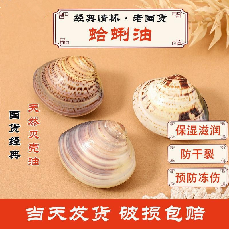 O1CN01if19xU27ScdOfC7uD_!!2216