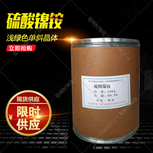 @ SrN ၆@懵\ r gӭԃ