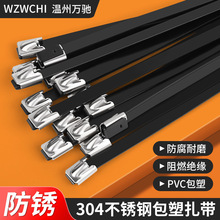 304���P䓰������i��������PVC���÷��P���ϻ���|������������ɫ