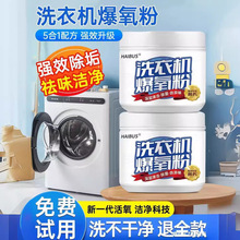 ϴ�C�۱����ۏ���������ϴ�����ò�݆�LͲ�����۝n�坍������