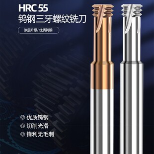 �ݼy㊵�3���u��ݼy���ӹ������X�������M2M3M4M5M6M8M10M12