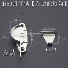 ӺPi XϽ䓴˨  i h T