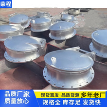 DN800DN1200PֹyT TF䓲|