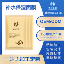 Դ^Sұ̝Ĥ QzaˮĤoemNƶƴӹ