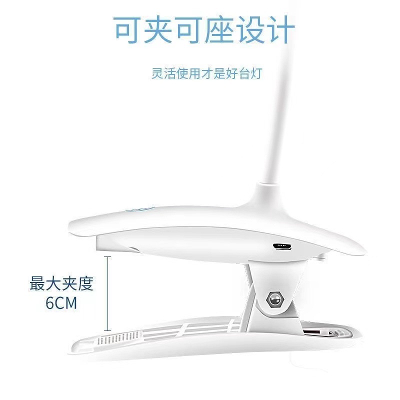 lámpara de escritorio tactile-clip vertical protector de ojos dormitorio de estudiantes lámpara de noche dormitorio de estudio lámpara de cabecera de cama lámpara de escritorio led