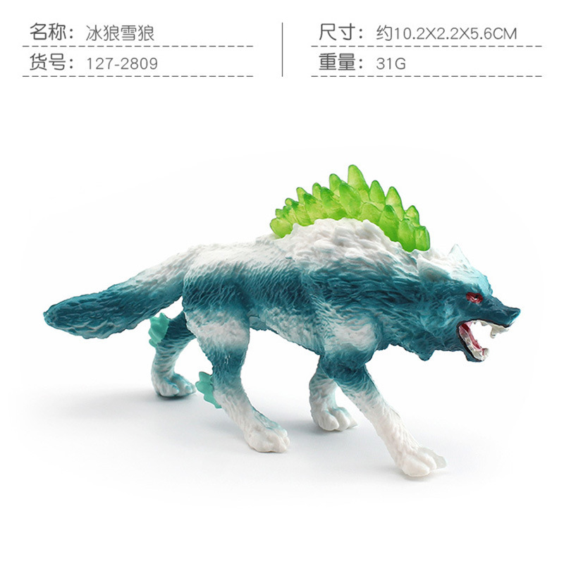 Pl127 - 2809 Ice Wolf Snow Wolf 31g