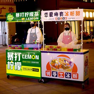 �[��С��܇�ۯB����ҹ�г������c�Ƅӵؔ�λ��y���ʲ�С��܇