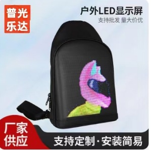 Mochila con Pantalla LED Alto Brillo, A Todo Color para Publicidad Móvil
