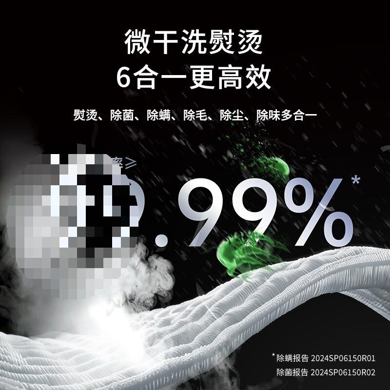 蒸汽熨斗木卫烫衣服吸附式手持挂烫机便携熨烫机家用6小型|undefined