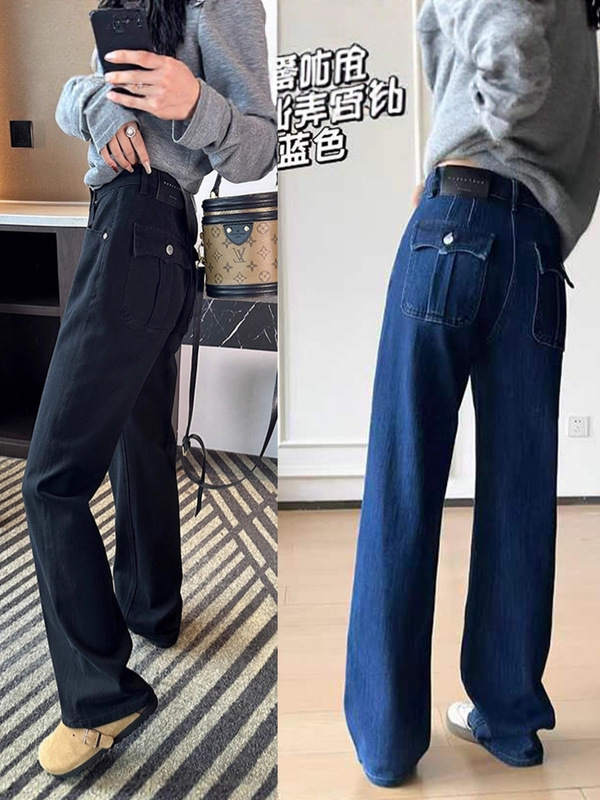 工装口袋四面弹窄版阔腿牛仔裤女2025秋新款垂感高腰直筒裤子|undefined