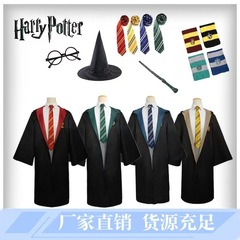 ハリー・ポッターの服cosの服のフルセットのグリフィンドールの周辺の子供の魔法の服は制服の呪術師の服を演じます。