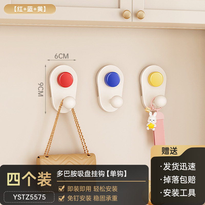 穴あけ不要の吸盤フック、強力粘着ドアバックフック、痕跡のない壁玄関フック、キッチンバスルーム洋服フック|undefined